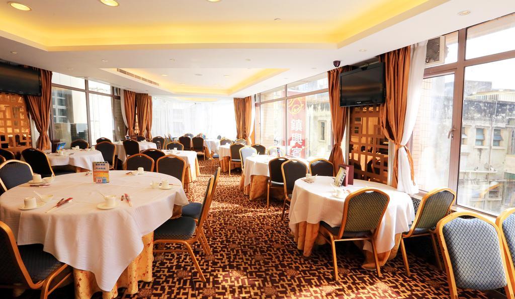 Towns Well Hotel Макао Экстерьер фото