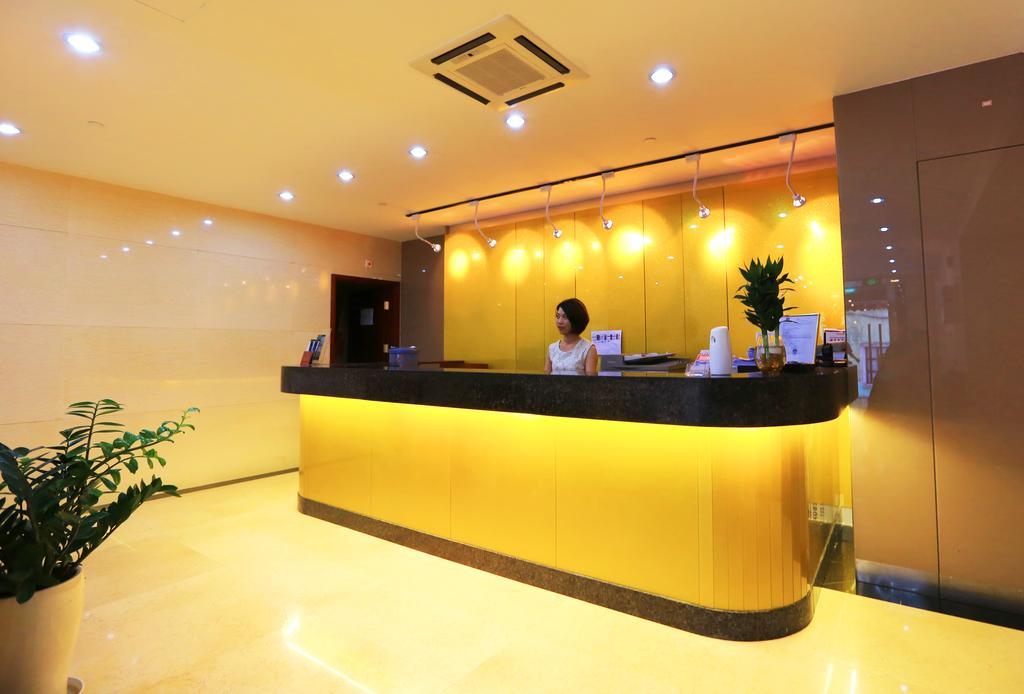 Towns Well Hotel Макао Экстерьер фото