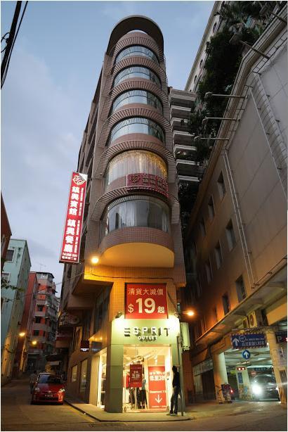 Towns Well Hotel Макао Экстерьер фото